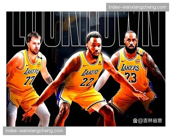 评论：湖人一波七连胜背后的防守效率跃升联盟前五