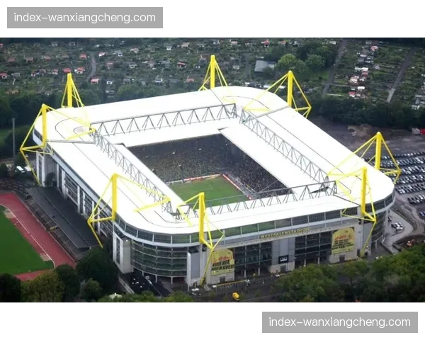 多特蒙德主场伊杜纳信号公园球场启动2026年夏季翻新计划。