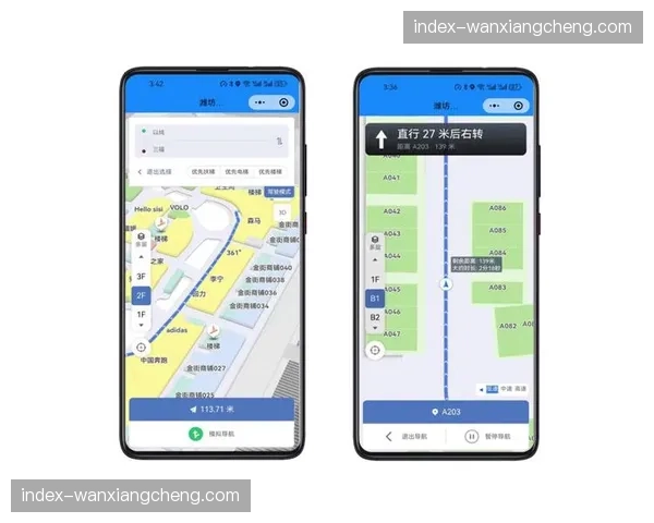 意甲官方应用更新，集成实时票务转让与场馆内AR导航功能
