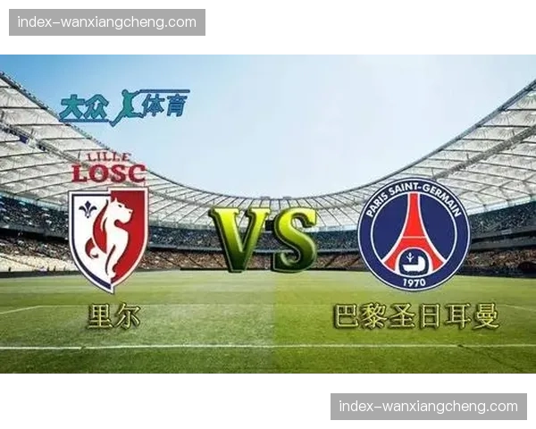 调查：法甲俱乐部国际足球学校全球分布图，亚洲成最新增长点